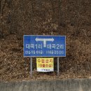 가래골마을 Daum카페