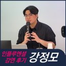 아츠앤트래블 이미지
