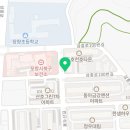 금희네분식