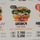 오!뽑기 이미지