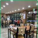 함양밀면 이미지