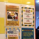 와우홀릭 이미지
