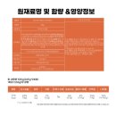 호키토키 - 전주시 완산구 서신천변6길 4 | 호키토키