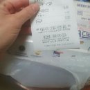비비큐덕소