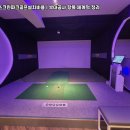 부대앞 스크린 이미지