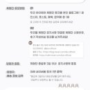 하이트러스