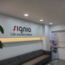 시그니아독일보청기남포센터 이미지