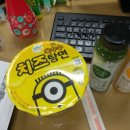 GS25송파트루빌 이미지