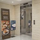 루엠호텔 이미지