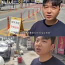 원 고기마트