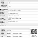 현대자동차효목점 이미지