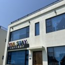 드림키즈풀빌라 율스테이 | 대부도 드림키즈풀빌라 E동 율스테이 단체키즈풀빌라 추천 ! 내돈내산 후 기