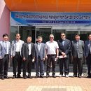 한국금형기술연구소