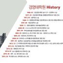 건승유통 이미지