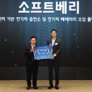 샌드베리 이미지