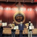 지호식품