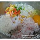 반한맛