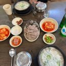 송학순대국(우산점)