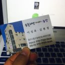 주전블루베리 이미지