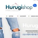 대박구제 이미지
