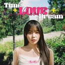 Dream Time(드림 타임) 이미지