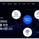에스케이씨에너지