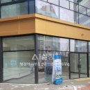 로데오부동산공인중개사사무소 이미지