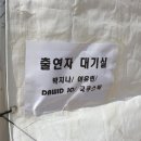 랑연기학원