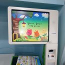 송내도서관 | 부천 송내도서관 방문 후기