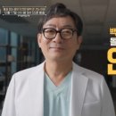 안강중앙병원 이미지