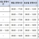 의료법인 아림의료재단 이미지