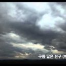 명성토지공인중개사사무소 이미지