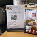 더블유함바그(Whamburg) 네이버블로그