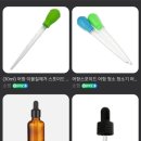 더편한장내과의원 이미지