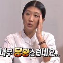 마이스터모터스㈜대치서비스 | 폭스바겐 강남대치 서비스센터 일반수리 방문후기 (⚠️서초 서비스센터 일반수리 종료⚠️)