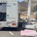 문등2리 이미지