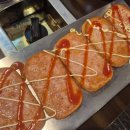 찌개랑 구이랑 이미지