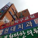 다원탁구교실