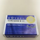 #레이델 #비즈왁스알코올 , 위관리에 추천하는이유,