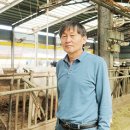 대성우목장 이미지