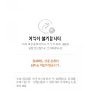 이익재 이비인후과의원 네이버블로그