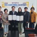 산수유한약국 이미지