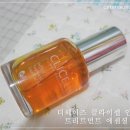 (주)월드코스텍