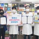 통영사랑약국 이미지