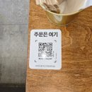 씨유(마곡9단지점) | 마곡 치킨 맛집 오늘통닭 마곡점, 숙성 통닭에 시원한 드래프트 생맥주까지!