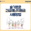 월드안경마트 네이버블로그