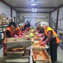 영동군장애인복지관 이미지