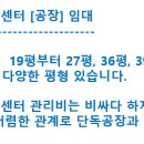 한양자동차정비쎈타 이미지