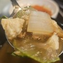 퇘랑숯돌생고기 이미지