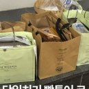 강통족발 이미지